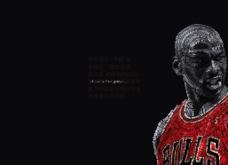 壹号娱乐 (中国)官方网站 - 相信品牌的力量-邮报裁判镜头革新受好评，球队更衣室与教练麦克风计划遭多数俱乐部抵制