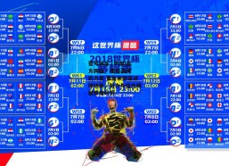 壹号娱乐 (中国)官方网站 - 相信品牌的力量-弗鲁米嫩塞进球功臣，努力与信念铸就辉煌时刻
