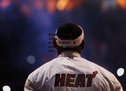 壹号娱乐 (中国)官方网站 - 相信品牌的力量-半场激战，曼联狂攻未果，维拉门神染红，达洛特中柱惊魂
