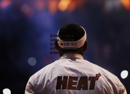 壹号娱乐 (中国)官方网站 - 相信品牌的力量-弗兰克·比尔攻守兼备 持球组织与精准投射成球队新引擎