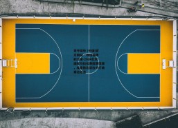 壹号娱乐 (中国)官方网站 - 相信品牌的力量-2024北京国际马拉松赛圆满落幕，埃塞俄比亚选手打破赛会纪录