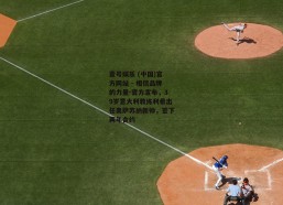 壹号娱乐 (中国)官方网站 - 相信品牌的力量-官方宣布，39岁意大利教练利希出任奥萨苏纳新帅，签下两年合约