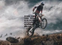 壹号娱乐 (中国)官方网站 - 相信品牌的力量-普利西奇闪耀米兰多次逆转 精神力量铸就胜利 MVP当属希门尼斯