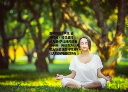 壹号娱乐 (中国)官方网站 - 相信品牌的力量-萨拉赫闪耀安菲尔德！英超官方认定埃及巨星当选利物浦5-1大胜热刺最佳球员