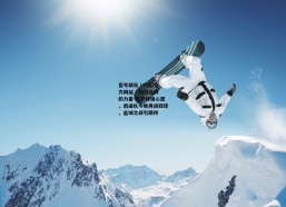 壹号娱乐 (中国)官方网站 - 相信品牌的力量-百岁球迷心愿，南通队今晚再进四球，盐城之战引期待